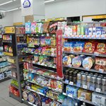 [이것좀봐줘] 전국의 <b>알바</b>생 <b>분</b>들 저 보면서 오늘 하루도 파이팅하세요