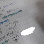 [댓글부탁해] 이거 누구겡