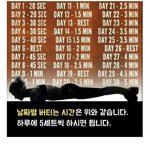 [댓글부탁해] 야야 민<b>증사진</b> 규정 바뀐거 말이야
