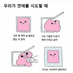 여자 스타일 아무거나 <b>정해</b>주라