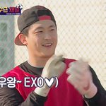 [EXO] 나 지금 행복<b>지수</b> 만땅임