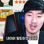 망상글 써줄 사람.....??