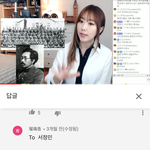 [이것좀봐줘] 봐줘ㅠㅠ <b>디바</b>제시카 영상 댓글중에