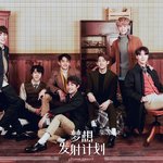 [NCT] 드림<b>런치</b> 단체이미지컷