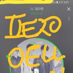 [뉴이스트] I돌룸 담주에  <b>미방</b>분 보여준다