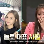 [댓글부탁해] 혜리 "난 놀토대표 <b>샤월</b>!".JPG