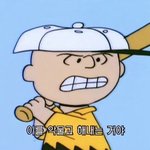 [댓글부탁해] 예비고2 판녀들 이씀?