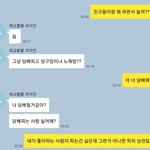[조언부탁해] 담배