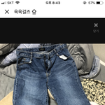 [댓글부탁해] 바지골라줘 들어오는 <b>사람</b> 본인<b>포함</b> 4대가 건물주