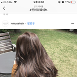 얘<b>도라</b> 긴머리 펌 추반좀