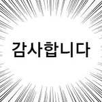 [아이콘] 얘들아 바비앨범 <b>love</b> and fall 영업좀!!!