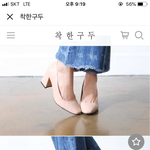 [댓글부탁해] 구두에 원피스 추천좀요 ㅠㅠ