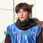 [EXO] 내가 <b>캡처</b>햇어