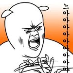 [댓글부탁해] 동생하고 싸우다가 <b>발</b> 다쳤어