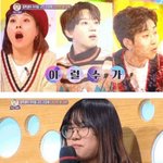 [댓글부탁해] 아이돌에 빠진 중딩 딸을 둔 아버지