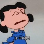 [댓글부탁해] 이거 뭐였지..??