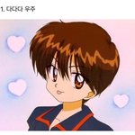 [드루와] 예비고1들앙 고등학교 질문 있어??