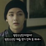 [댓글부탁해] 헐 나 뷔가<b>화랑</b>할때이렇게힘든줄몰랐음..