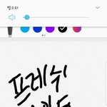 염색약 추반좀 <b>탈색</b>한번 함