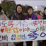 [드루와] +조언 고마워)나진짜 운동<b>선수</b>랑 연애하고싶다ㅠㅜㅠ