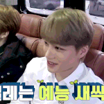 [카이] <b>새싹</b> 종인이