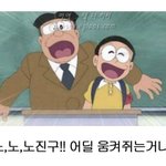 트위터 여돌코르셋공론화 어떻게 생각해??