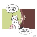 [댓글부탁해] 살면서 한 것중 가장 멍청하게 무모한 짓 썰 풀어보자