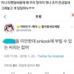 [방탄소년단] ⬇️<b>글</b> 여기서 봐/<b>추반</b>댓 금지