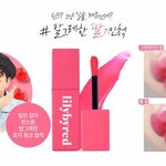 봄<b>웜</b>라이트~여<b>쿨</b>인데 이 틴트 어때