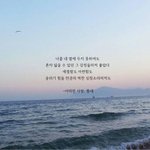 잠안오는데 내 드라마같았던 첫사랑이야기 해준다