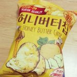 [댓글부탁해] 얘들아 나 드디어 구했어!!!!