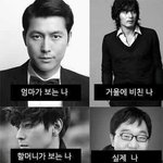 [EXO] 이런거라도 보고가셈ㅋㅋㅋㅋ