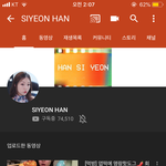 얘들아 <b>브이</b>로그 유튜버 추천함