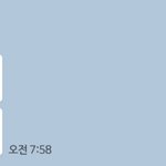 [댓글부탁해] 짝남을 놓아야겠다