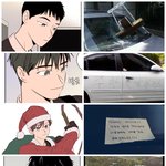 [<b>BL</b>] ㅋㅋㅋㅋㅋㅋ남비엘 불법주차대응