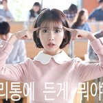 [19] 귀짤 신고 > 폭력/<b>잔혹</b>/혐오