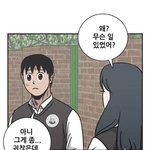대체 왜 그러는거임??