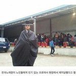 [드루와] 전국 노래자랑 탈락 <b>사유</b> 레전드