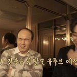[드루와] 대박 유튜브 <b>콘텐츠</b> 준비 중인 연예인