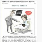 [드루와] 10여년전에 떠돌았던 여아<b>이돌</b> 찌라시