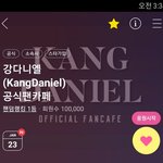 [강다니엘] 강다니엘 공카회원수 10만 <b>돌파</b>❤