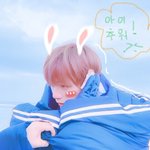 [강다니엘] 녜리프사 스노우<b>ver</b>.
