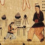 古高麗 시대의 왜구들