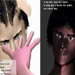 응응이와 검찰청에서 대질<b>심문</b>??