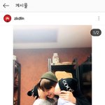 [EXO] 김종인 <b>인스</b>3타 좋아요 수 ㅋㅋㅋㅋ