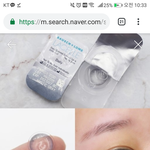 렌즈 이런거끼면