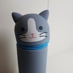 <b>필통</b> 좀 유치해?