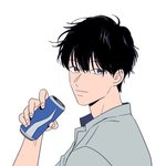 [BL] 어디<b>웹툰</b>에 나오는 누구야?