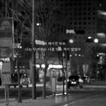 헐 드라마 남자친구에서 박보검 오늘 오열<b>하나</b>봐ㅠㅠㅠㅠ