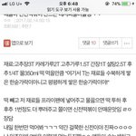 <b>신전</b> 좋아하는 애들아